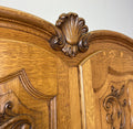 Wardrobe Vintage French Louis XVI Style Four Door Oak Carved Armoire LOT 49294
