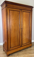 Wardrobe Antique French Style Two Door Mahogany Carved Armoire LOT 61560