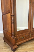 Wardrobe Antique French Oak Two Door Mirrored Carved Armoire Cabinet LOT 61538
