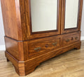 Wardrobe Antique French Mahogany Two Door Carved Mirrored Armoire LOT 616411