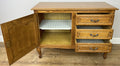 Cabinet Vintage French Louis XIV Oak Sideboard with Carved Cupboard LOT 626413