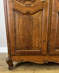 Wardrobe Vintage French Louis XVI Style Oak Four Door Carved Armoire LOT 48278