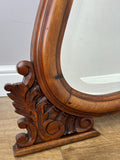 Mirror Antique French Walnut Ornate Wall Mirror Decorative Frame LOT 64048