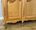 Wardrobe Vintage French Louis XVI Style Oak Four Door Carved Armoire LOT 63854