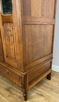 Wardrobe Antique French Oak Two Door Mirrored Carved Armoire Cabinet LOT 609721