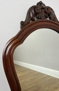 Mirror Antique French Style Walnut Carved Decorative Frame Wall Mirror LOT 63401