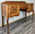 Cabinet Vintage French Louis XIV Oak Sideboard with Carved Cupboard LOT 45693