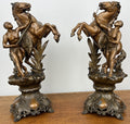 Figures Vintage Metal Horse Statues Pair Ornate Classical Sculpture Set LOT 49380