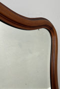 Mirror Antique French Walnut Ornate Wall Mirror Decorative Frame LOT 64046