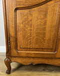 Wardrobe Vintage French Louis XVI Style Oak Four Door Armoire LOT 48265