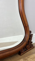 Mirror Antique French Walnut Ornate Wall Mirror Decorative Frame LOT 64047