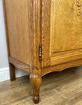 Cabinet Vintage French Louis XIV Oak Sideboard with Carved Cupboard LOT 62649