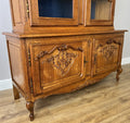 Bookcase Vintage French Louis XIV Style Oak Display Cabinet Sideboard LOT 48907