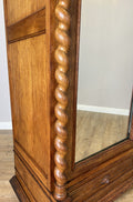 Wardrobe Antique French Oak Two Door Mirrored Carved Armoire Cabinet LOT 61245