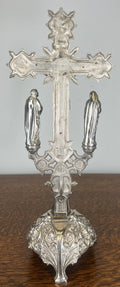 Crucifix Vintage French Style Metal Ornate Religious Altar Cross LOT 47637