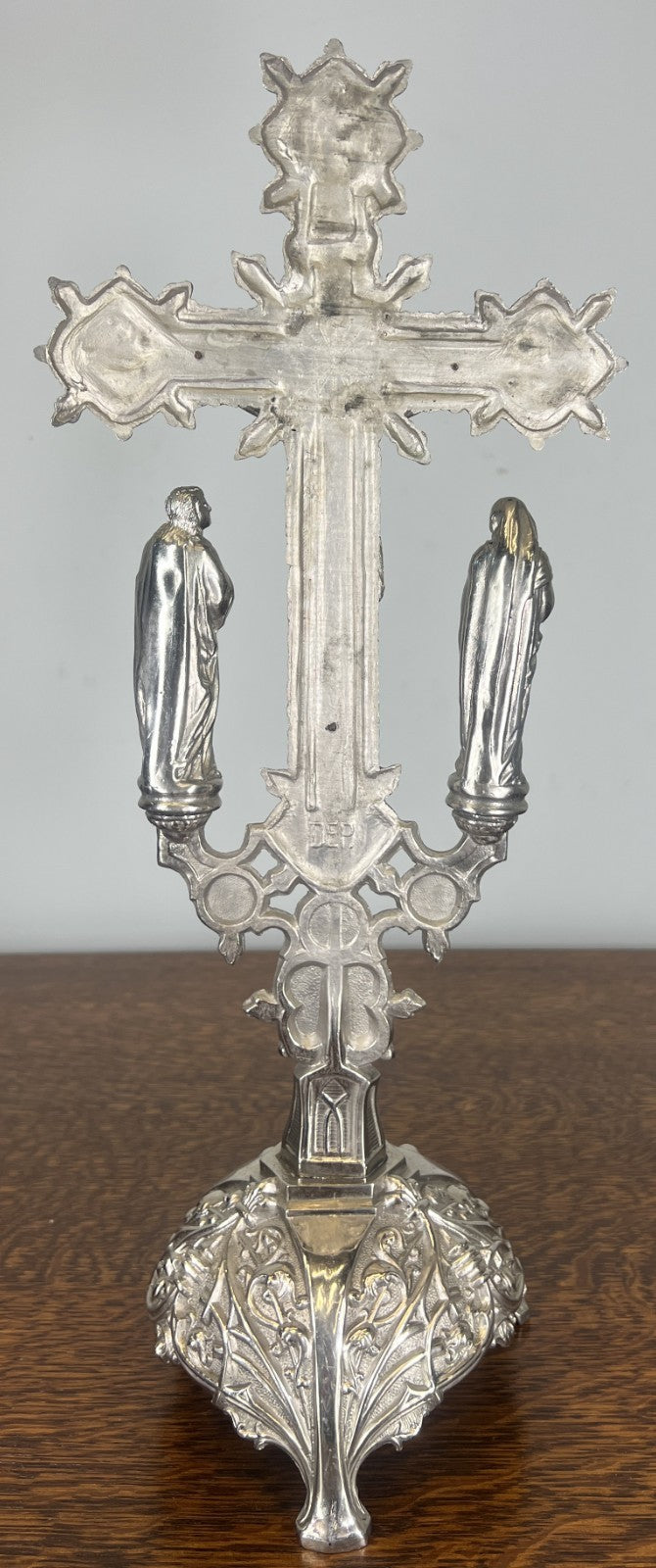 Crucifix Vintage French Style Metal Ornate Religious Altar Cross LOT 47637