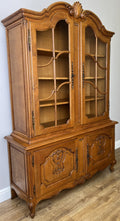 Bookcase Vintage French Louis XVI Oak Display Cabinet Carved Sideboard LOT 62831