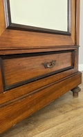 Wardrobe Antique French Style Two Door Walnut Mirrored Carved Armoire LOT 616114