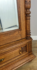 Wardrobe Antique French Oak Two Door Mirrored Carved Armoire Cabinet LOT 612015
