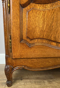 Bookcase Vintage French Louis XIV Style Oak Display Cabinet Sideboard LOT 49346
