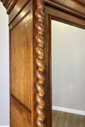 Wardrobe Antique French Oak Two Door Mirrored Carved Armoire Cabinet LOT 61244