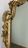 Vintage French Style Carved Wall Mirror Ornate Gilt Wooden Wall Frame LOT 47765