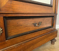 Wardrobe Antique French Style Two Door Walnut Mirrored Carved Armoire LOT 616116