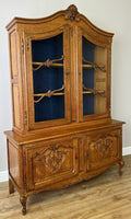 Bookcase Vintage French Louis XIV Style Oak Display Cabinet Sideboard LOT 48900
