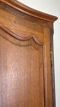 Wardrobe Vintage French Louis Style Oak Two Door Carved Armoire Cabinet LOT 610211