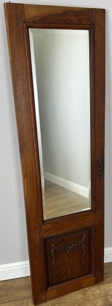 Mirror Antique French Style Wall Mirror Oak Carved Decorative Frame LOT 61960