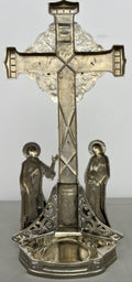Crucifix Vintage French Style Metal Ornate Religious Figure LOT 64209