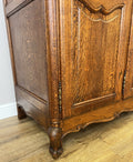 Wardrobe Vintage French Louis XVI Style Oak Four Door Carved Armoire LOT 482711